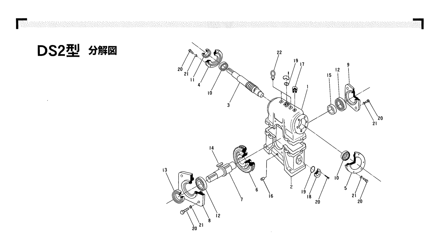 展開図