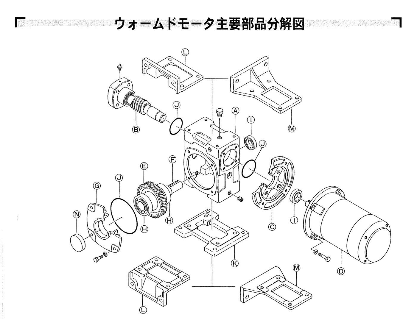 展開図