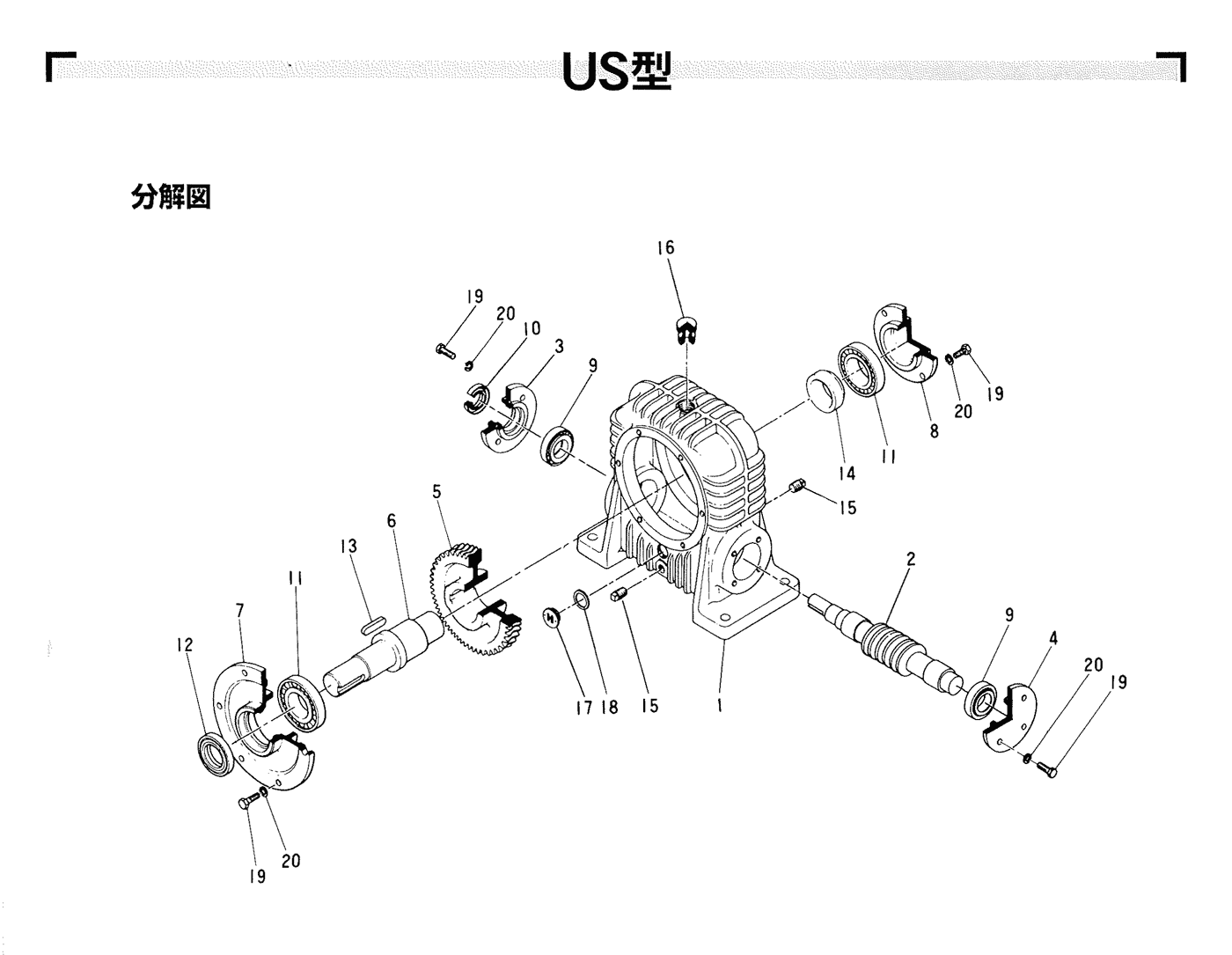 展開図