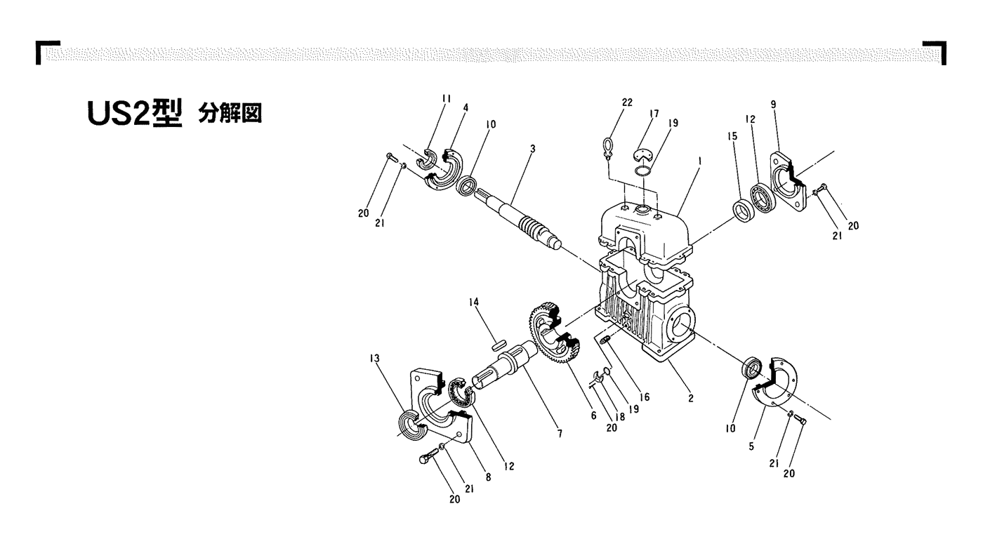 展開図